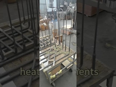 อุปกรณ์ทําความร้อนแบบ U MOSi2